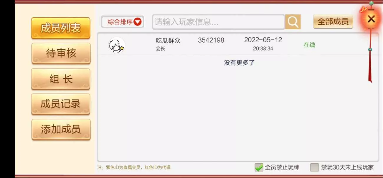 030d7e8e9620250606121406.jpg 030d7e8e9620250606121406.jpg