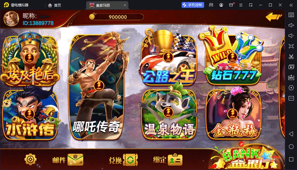 09dd8c266220250302175456.png 09dd8c266220250302175456.png