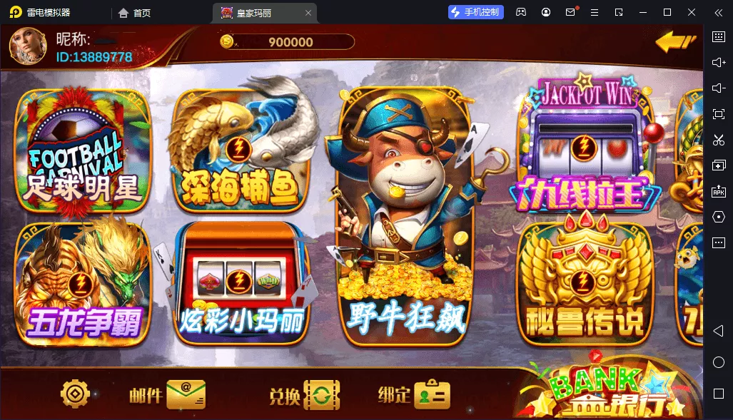 10fb15c77220250302175454.png 10fb15c77220250302175454.png