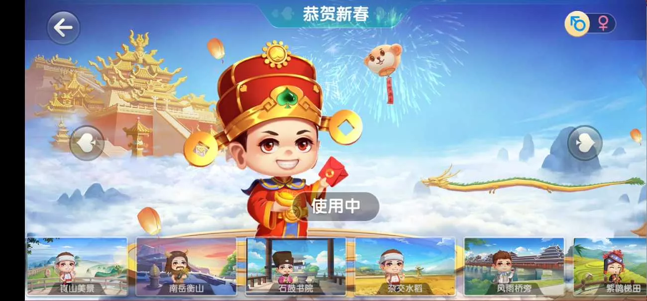 156005c5ba20250606121348.jpg 156005c5ba20250606121348.jpg