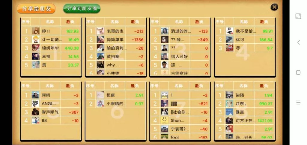 18e299989120250211005219.jpg 18e299989120250211005219.jpg