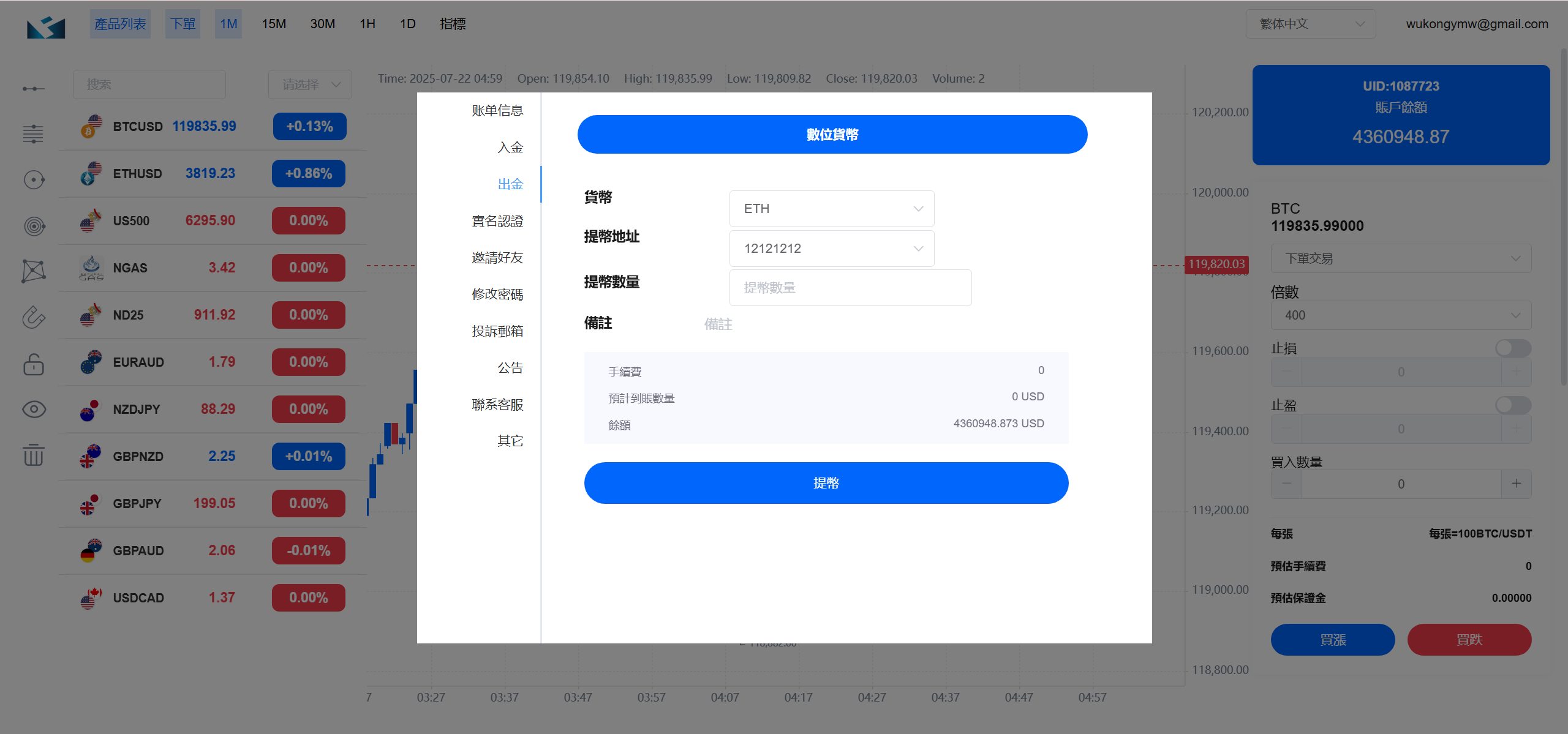 249d06369bbcf09 249d06369bbcf09