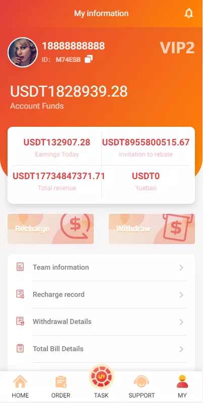 【新UI多语言抢单刷单系统】海外刷单源码+订单自动匹配系统-博乐源码-一个提供优质商业源码,免费源码下载和学习的网站