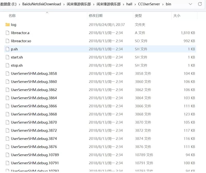 【锋游房卡场】金币场+俱乐部游戏源码-博乐源码-一个提供优质商业源码,免费源码下载和学习的网站