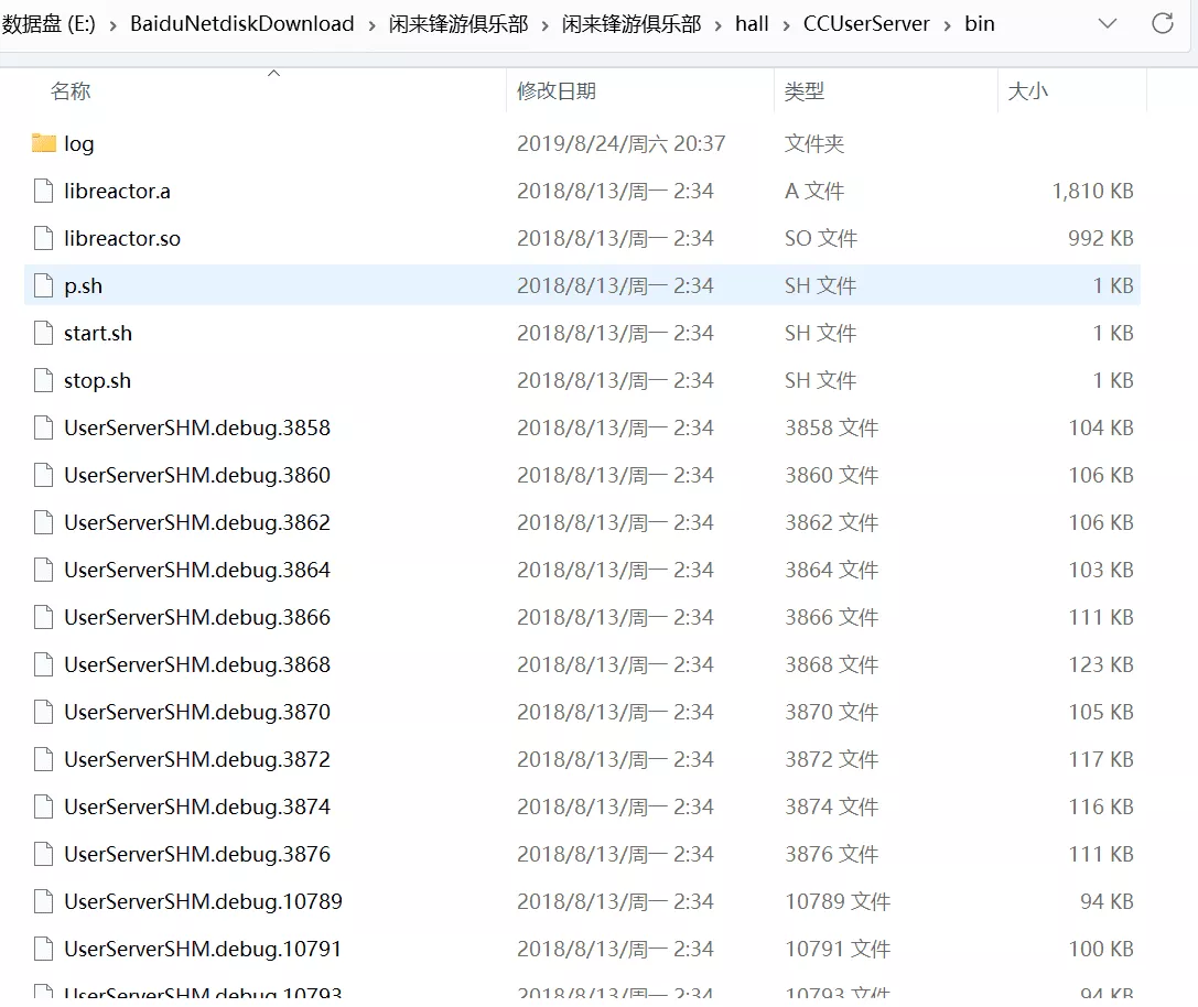 【锋游房卡场】金币场+俱乐部游戏源码-博乐源码-一个提供优质商业源码,免费源码下载和学习的网站
