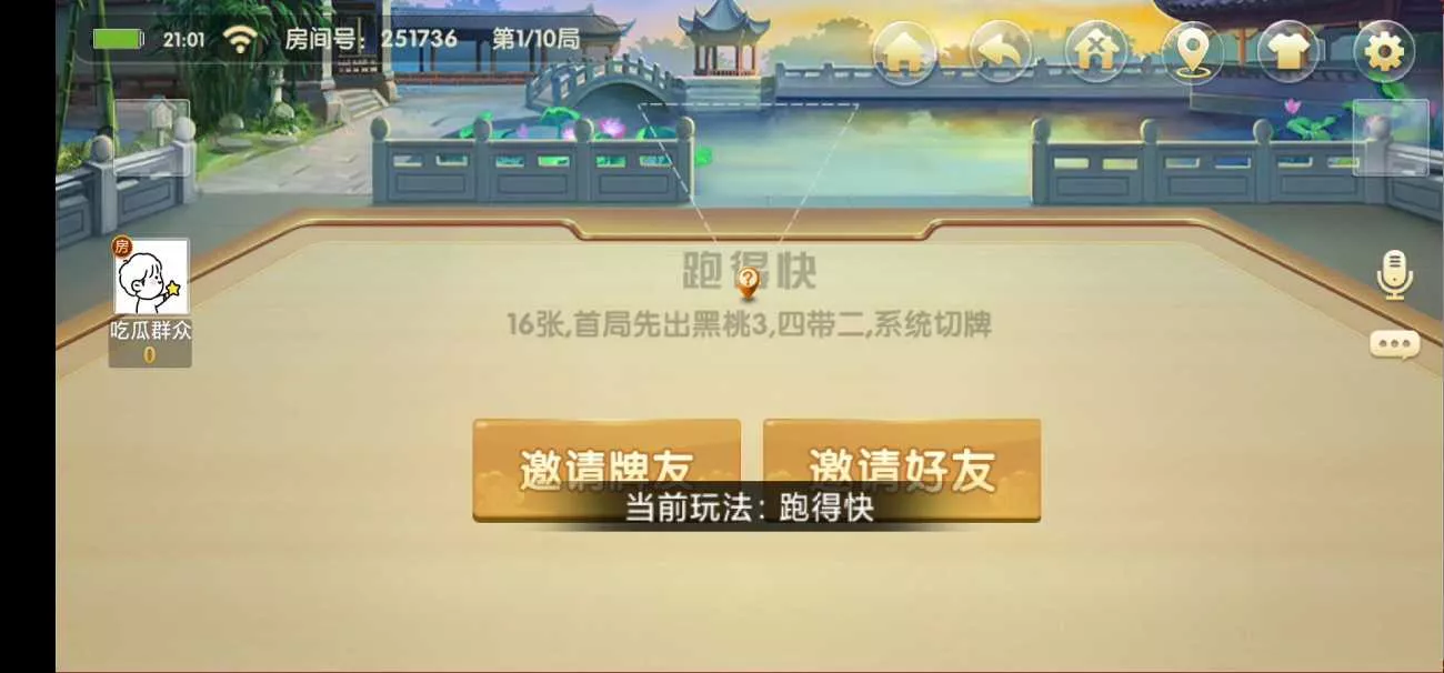 648b9906a620250606121408.jpg 648b9906a620250606121408.jpg