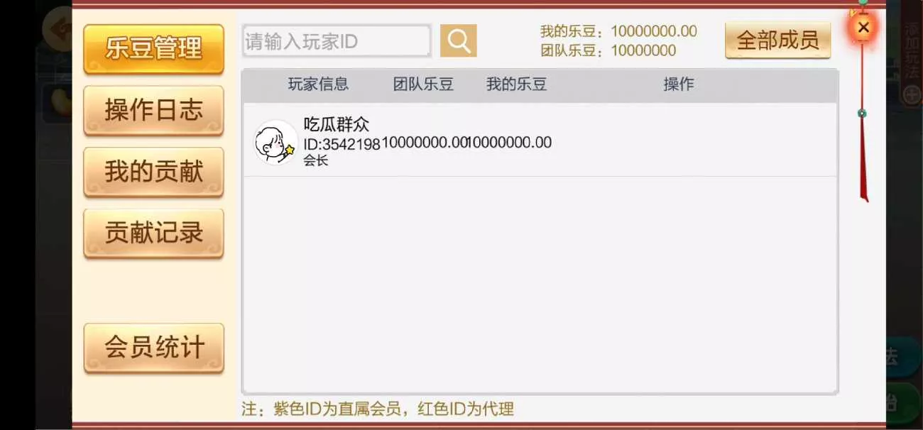 64b8299d1520250606121403.jpg 64b8299d1520250606121403.jpg