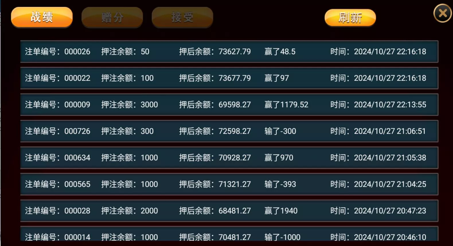 799bad5a3b20250213103857.jpg 799bad5a3b20250213103857.jpg