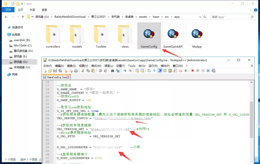 9eb9cd58b920250211005220.png 9eb9cd58b920250211005220.png