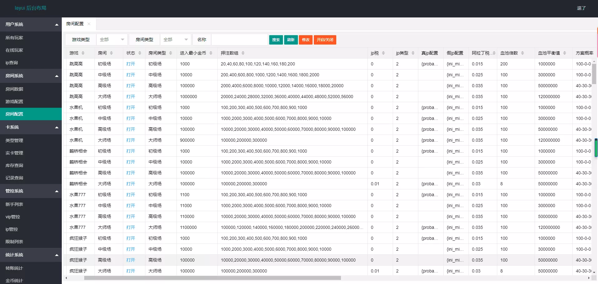 9eb9cd58b920250302175518.png 9eb9cd58b920250302175518.png