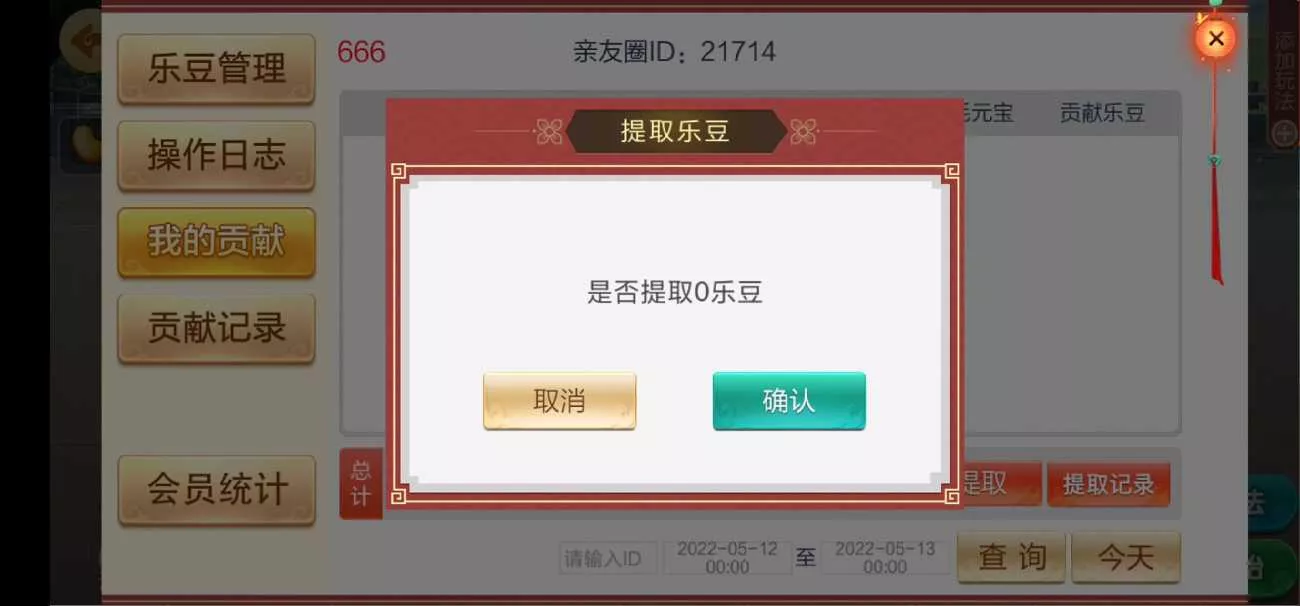 a269962fe120250606121404.jpg a269962fe120250606121404.jpg