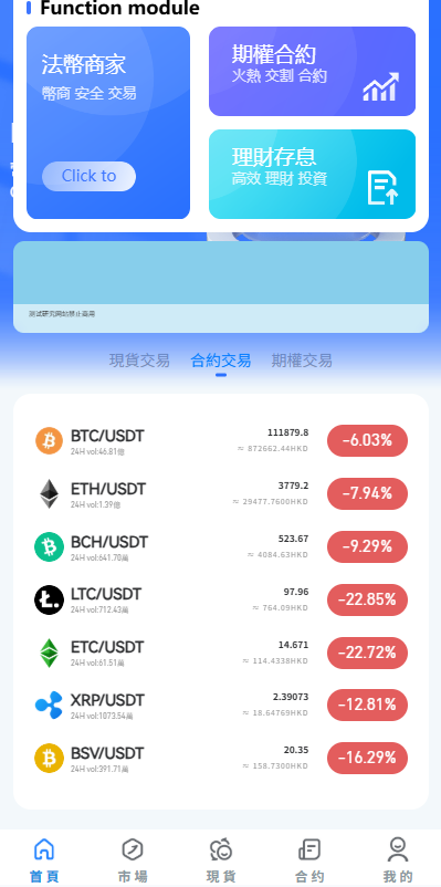 a4600fee5a20251011160956