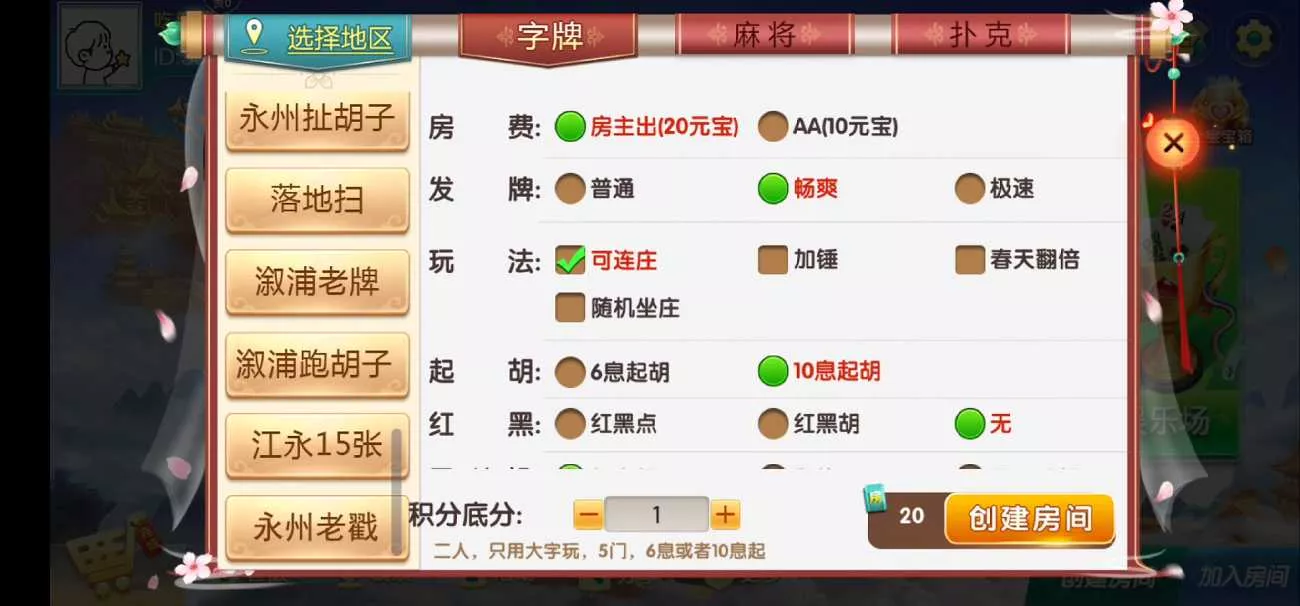 ae5662532820250606121356.jpg ae5662532820250606121356.jpg