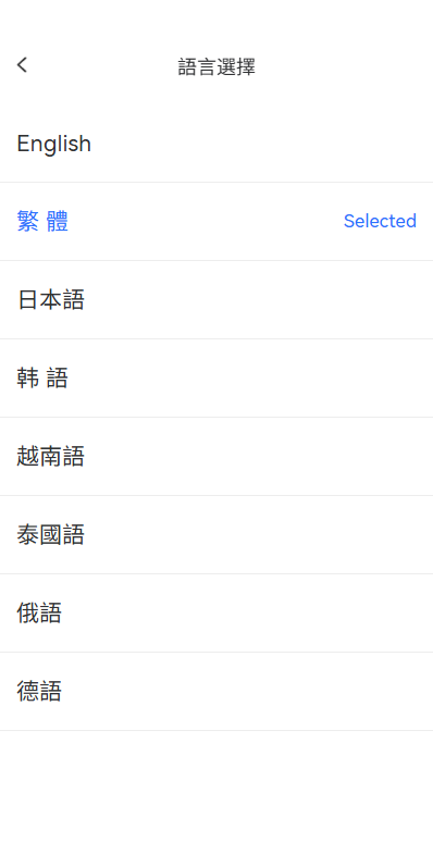 c37b08192a20251011160952