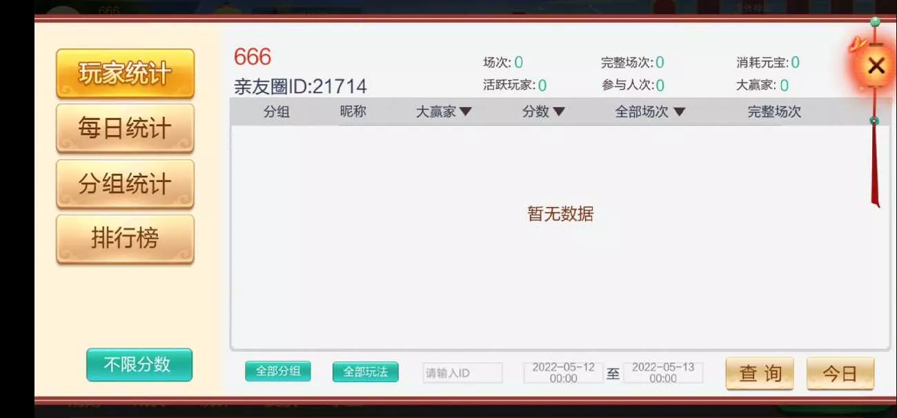 ca538c343120250606121406.jpg ca538c343120250606121406.jpg