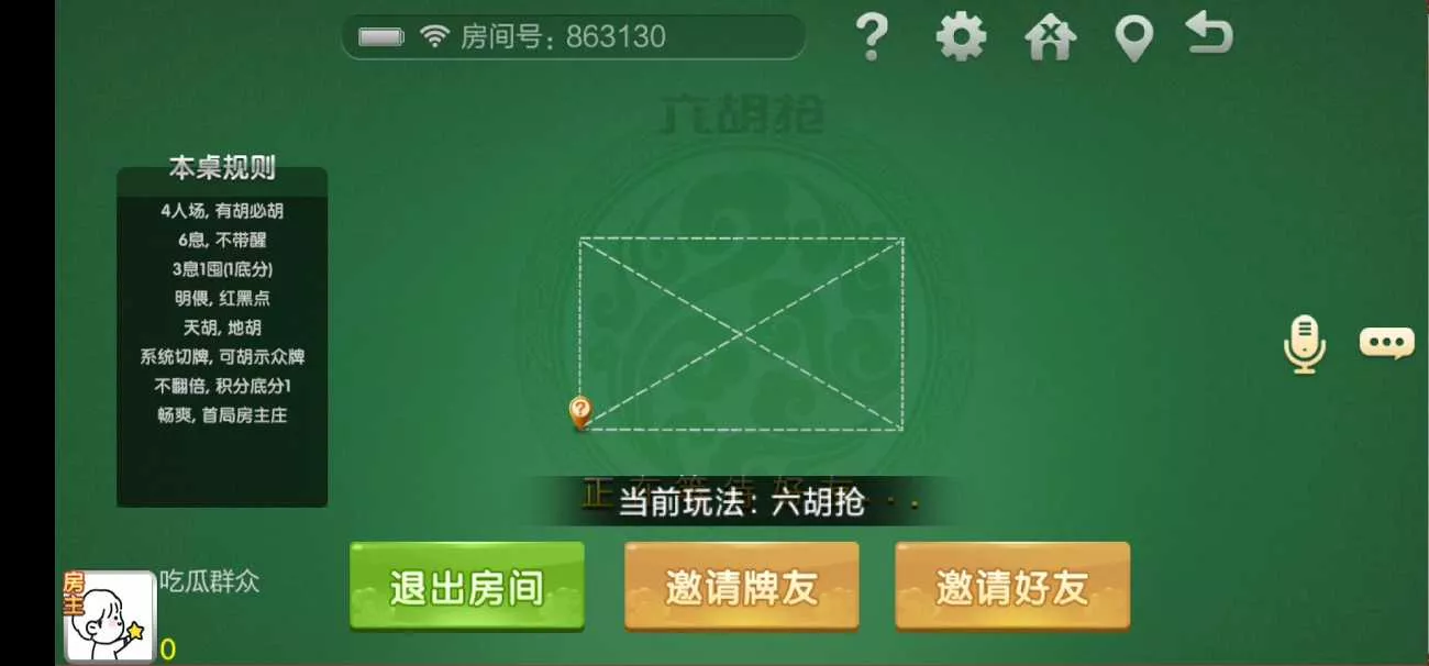 cf5793938b20250606121410.jpg cf5793938b20250606121410.jpg