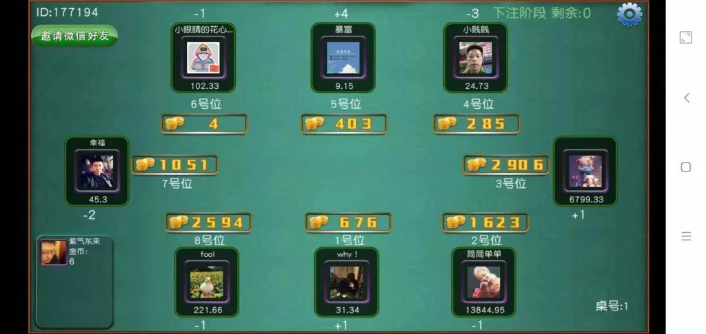 d0096ec6c820250211005216.jpg d0096ec6c820250211005216.jpg