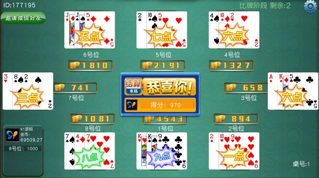 d0096ec6c820250213103858.jpg d0096ec6c820250213103858.jpg