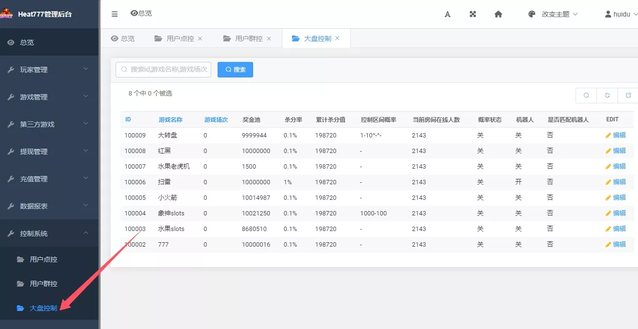 d0096ec6c820250602162148.jpg d0096ec6c820250602162148.jpg