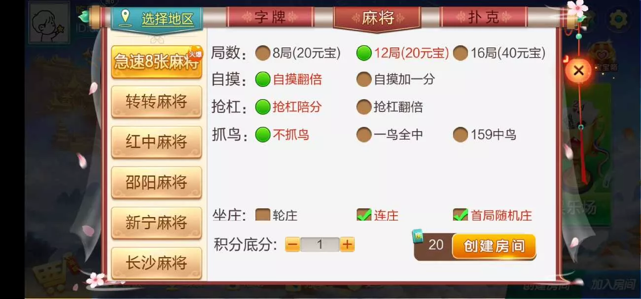 d0096ec6c820250606121351.jpg d0096ec6c820250606121351.jpg