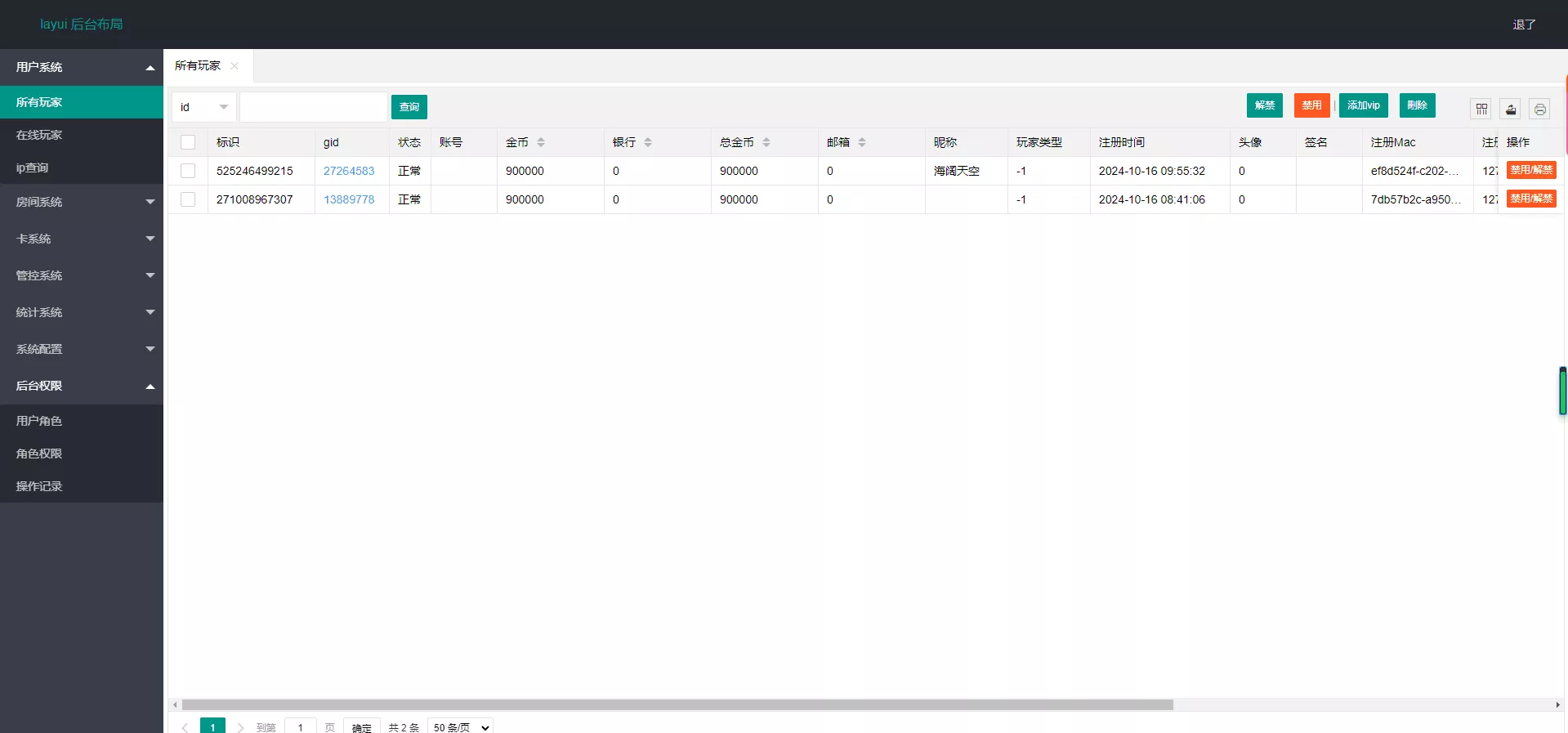 f19c90851220250302175516.png f19c90851220250302175516.png