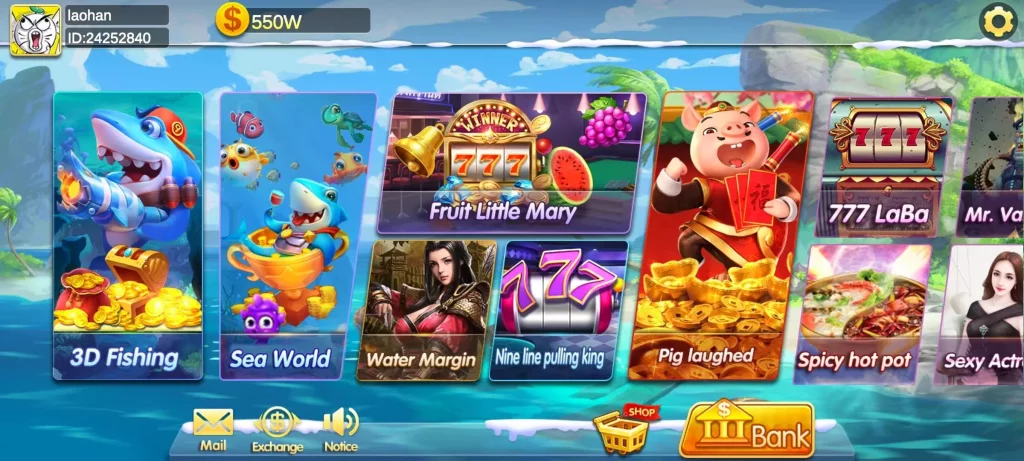 【代售源码】海螺电玩二开英文版+全套纯源码-博乐源码-一个提供优质商业源码,免费源码下载和学习的网站