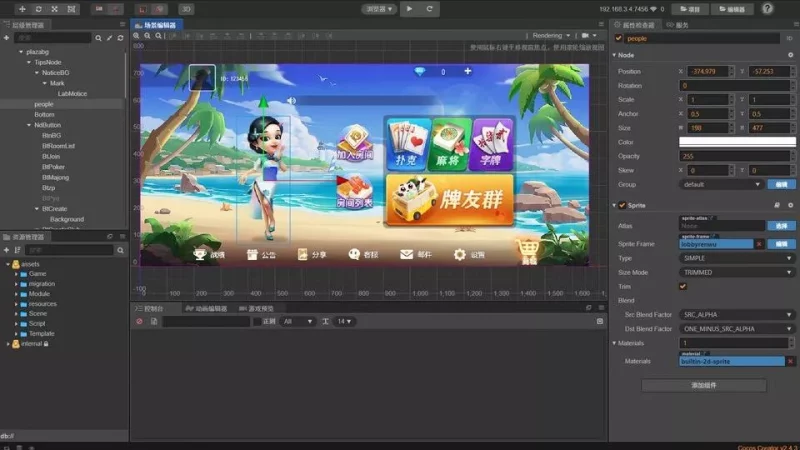 【开源代码】创胜房卡系列CocosCreator开拓版源代码-博乐源码-一个提供优质商业源码,免费源码下载和学习的网站
