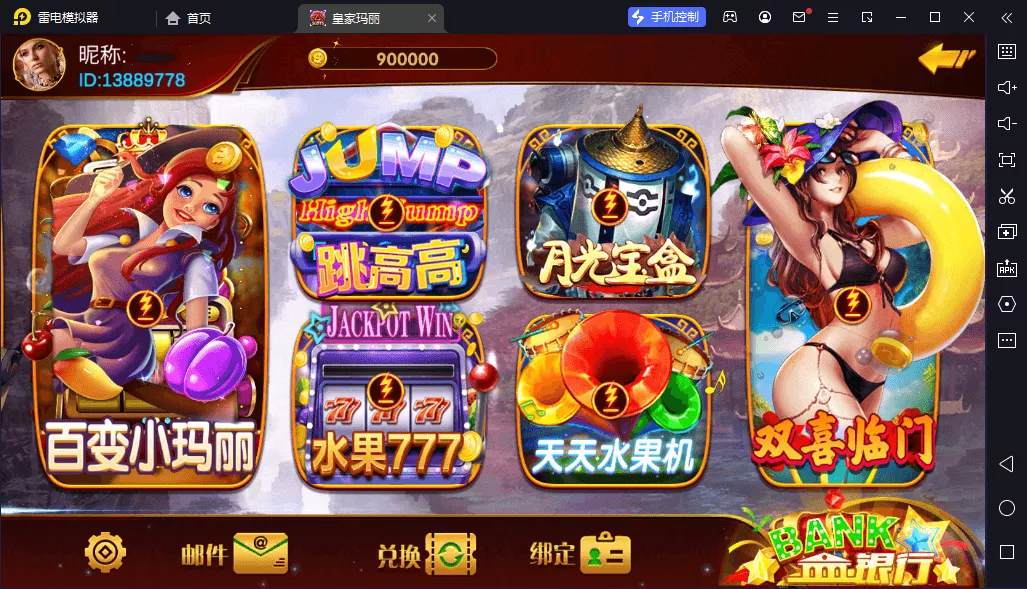 fb5c81ed3a20250302175452.png fb5c81ed3a20250302175452.png