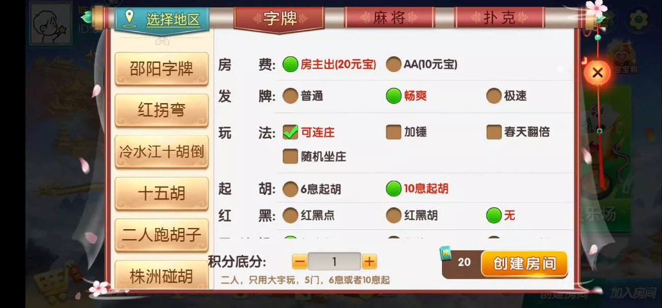 fe5df232ca20250606121354.jpg fe5df232ca20250606121354.jpg